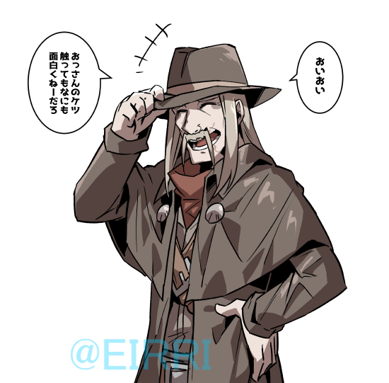 おケツ触った時の反応
#でべりぞえ 