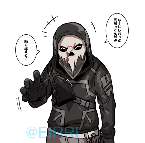 おケツ触った時の反応
#でべりぞえ 