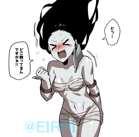 おケツ触った時の反応
#でべりぞえ 