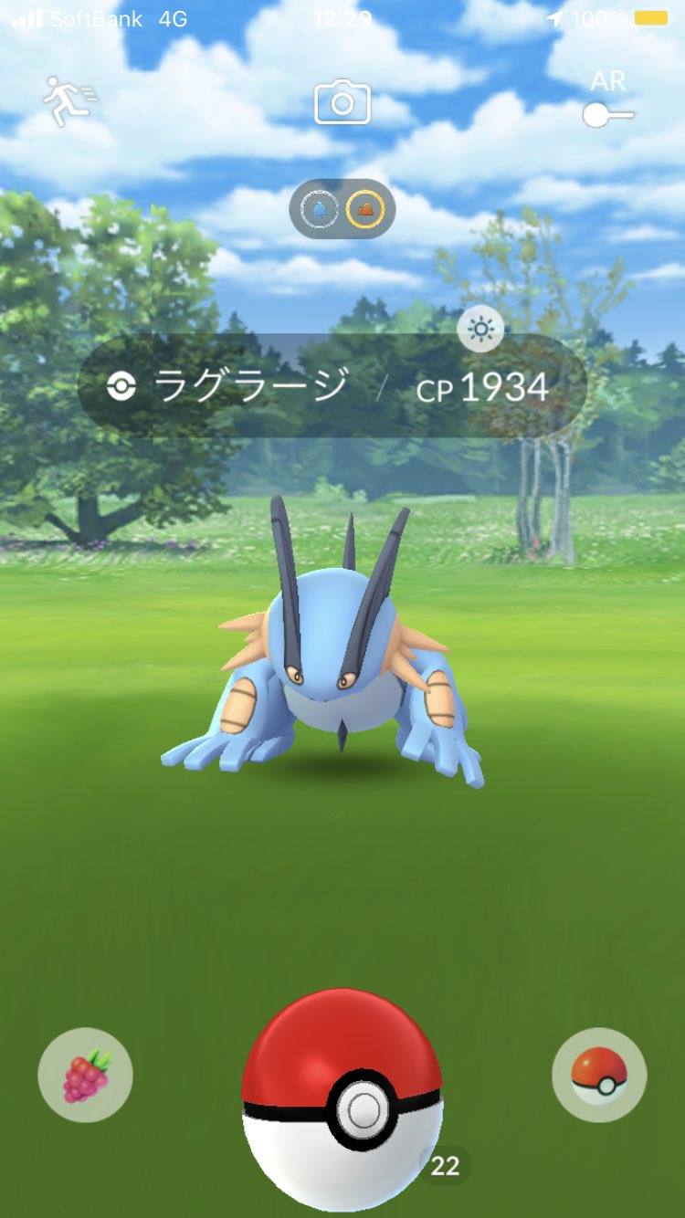 カズ ポケモントレーナー 珍しく野生のラグラージが居たのと タスクでモノズ高個体とアーケン初ゲットです T Co Akipk7qrf1 Twitter
