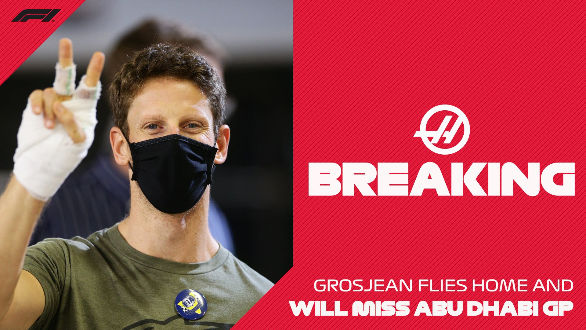 [情報] 果醬飛回家了