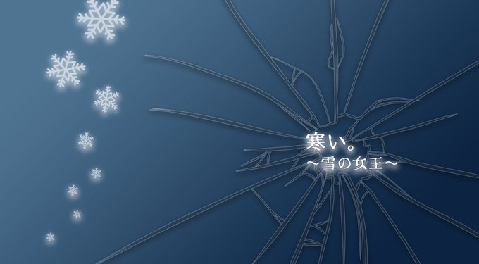 小川夏実のtwitterイラスト検索結果