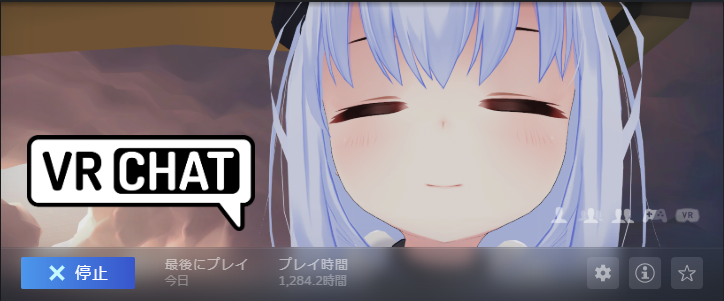 Unipoteto_Vr's tweet photo. VRC+にしたら紫になた!?
あれ、ネームタグはオレンジ?
入り直したら紫でした!
オレンジから早2ヵ月ちょい。思ったより早かった。
変わらずフレに感謝しながら続けていこうと思います。
フレの皆々様、今後とも変わらぬご愛顧の程よろしくお願い申し上げます。
#VRChat #VRC #VRCPlus
#TrustedUser https://t.co/rUyptiIFvU