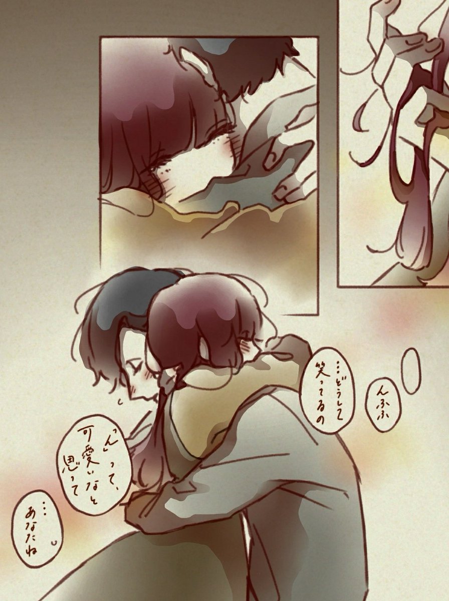 それはとても優しくて愛おしい
#PR #PINOCLE

https://t.co/vAxLzYwz8f 