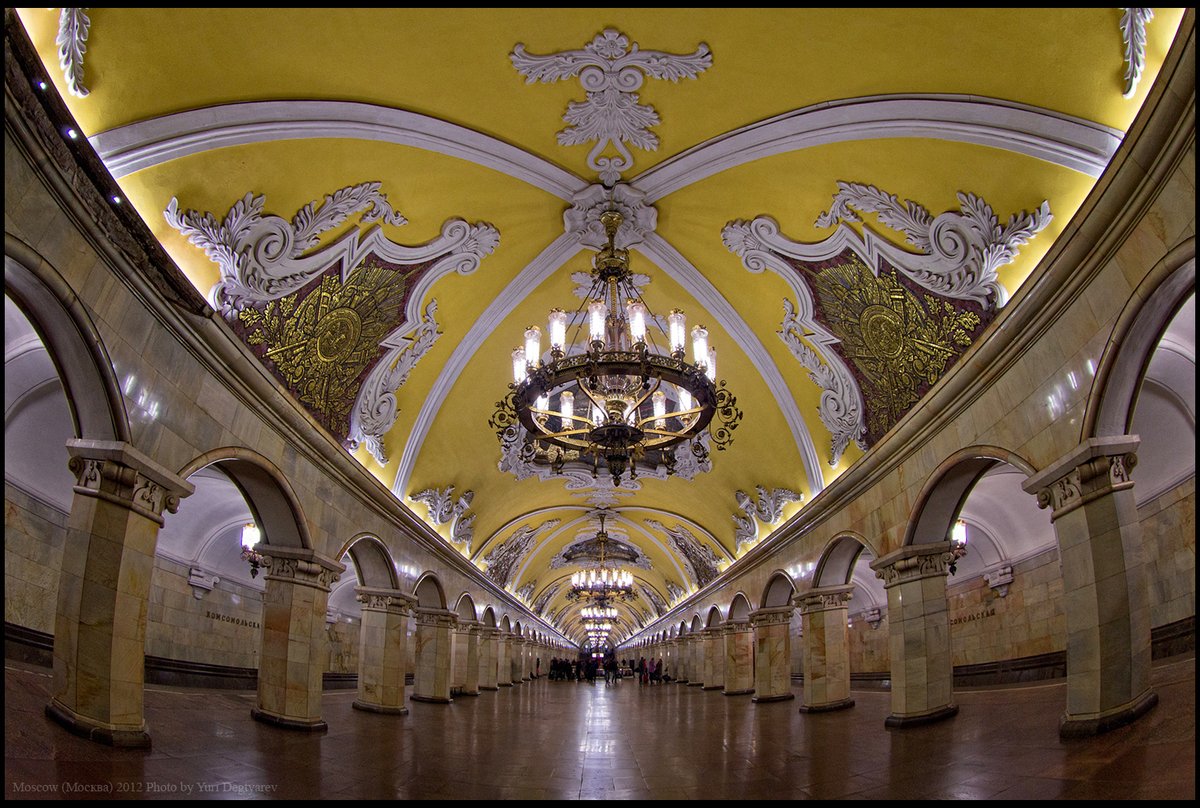 16/ Kievskaya Metro Station, Moscow