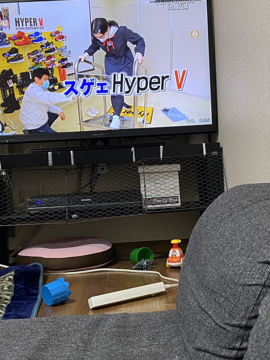 KyoheiKubo's tweet photo. 紹介されました!
#HypeV https://t.co/mcseXt9Obn