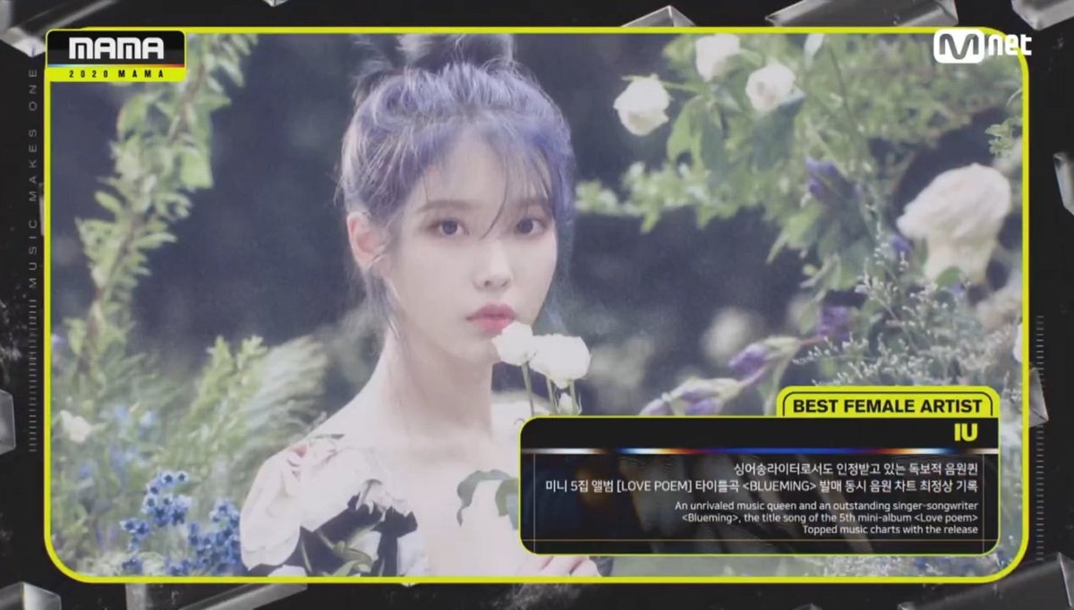iuphils's tweet photo. Congratulations to @_IUofficial for sweeping the awards on 2020 Mnet Asian Music Awards! 💐 

🏆 Best Female Artist: IU
🏆 Best Vocal Performance Solo: “Blueming” by IU
🏆 Best Collaboration: “eight” by IU (Prod.&amp;Feat. SUGA of @BTS_twt)

We are so proud of you! 
#MAMA2020 https://t.co/ll0mGLg445