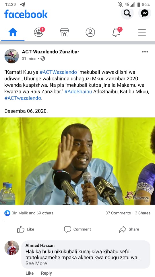 jescaBmcute's tweet photo. Wamebana wameachia shenziiiii njaa mbaya jamani https://t.co/5Ekd6wLVDf