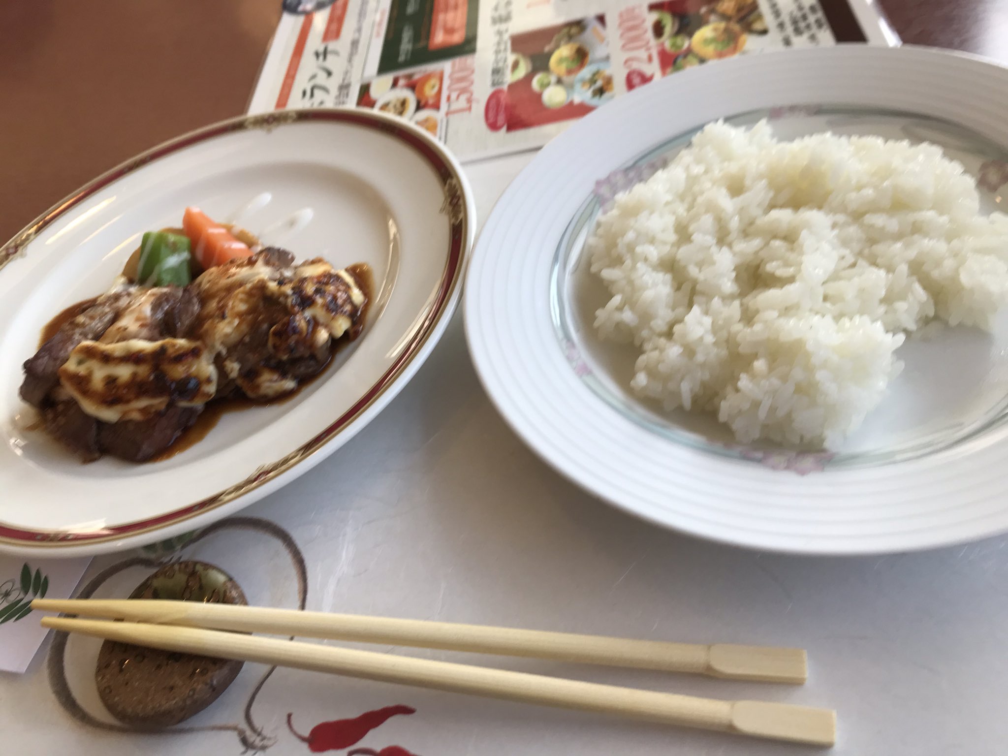 花の森ホテル Twitter Search Twitter