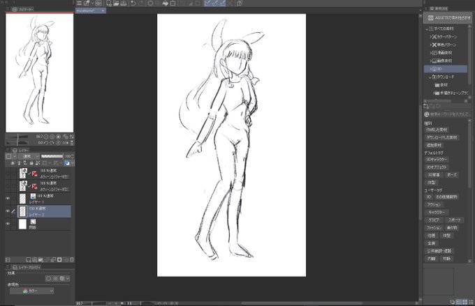 ひっさびさに液タブ引っ張り出して何やら描き始めてみたものの………

操作に慣れず&amp;思うように線が引けないのでキャラのカタチを作るだけで1時間以上かかったw 