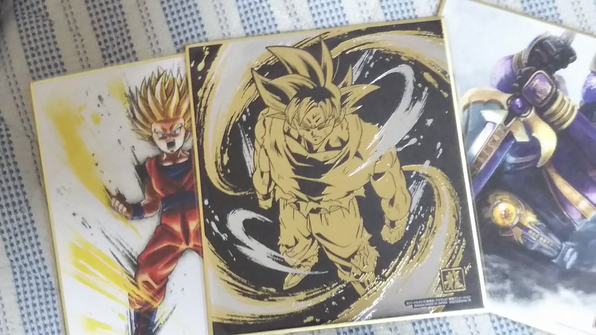 仮面ライダー ドラゴンボール Hashtag On Twitter