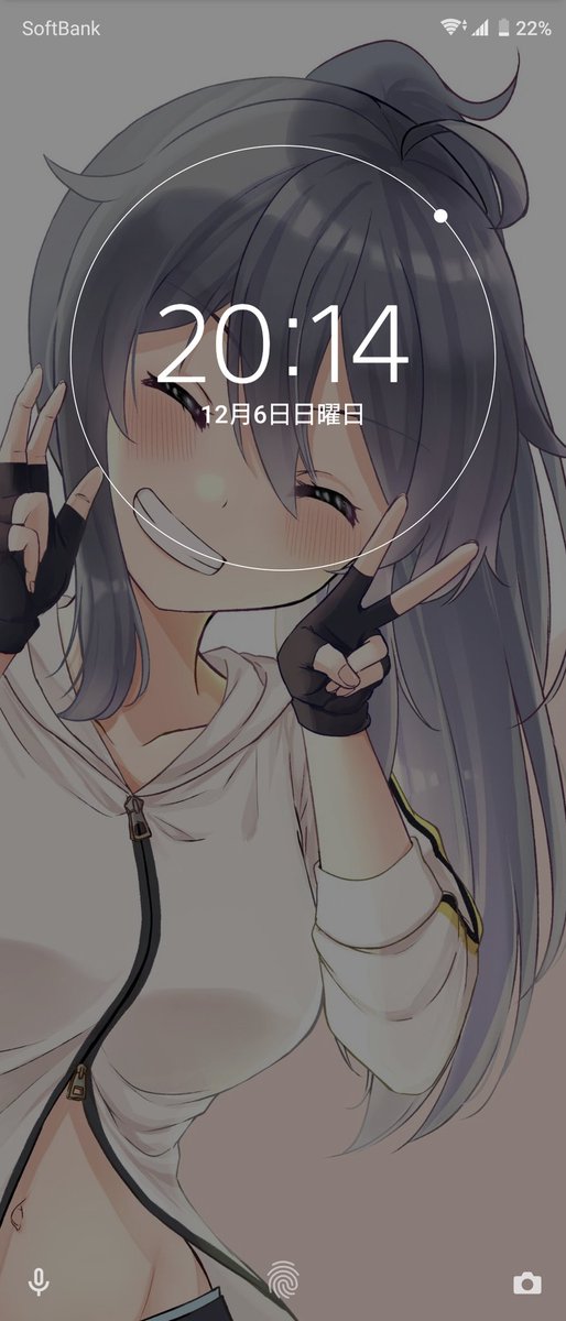 ロック画面 高画質 のtwitterイラスト検索結果 古い順