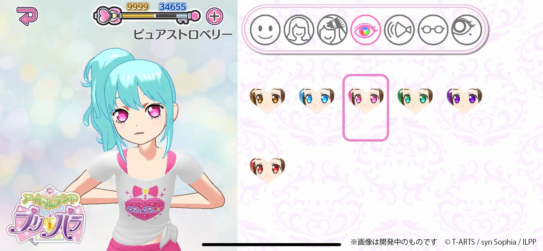 プリパラのゲームアプリサービスと同時に、3年ぶりの新作アニメ制作発表！