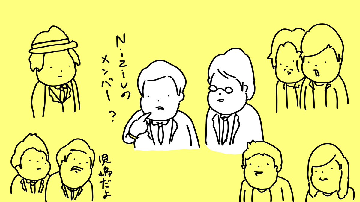 いろんなグループに入ろうとするナイツ
#THEMANZAI #ナイツ 