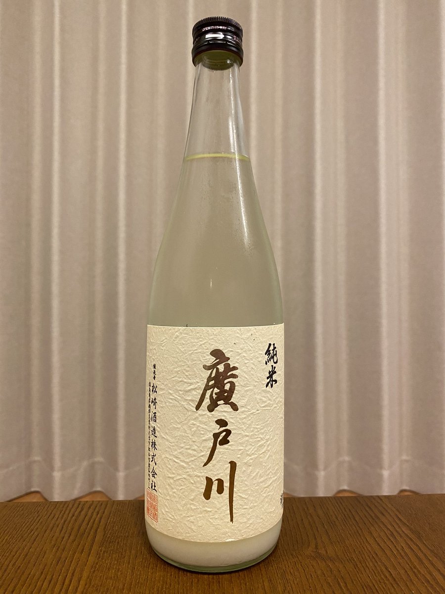 たつみ清酒堂 たつみ清酒堂