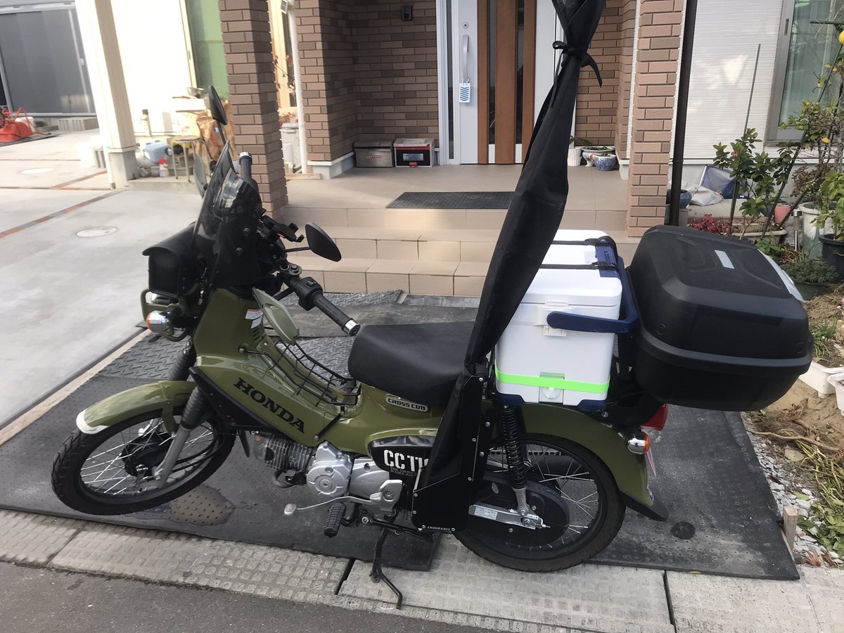 Frantito_15's tweet photo. 愛車の釣り仕様クロスカブ https://t.co/G1svijrFL2