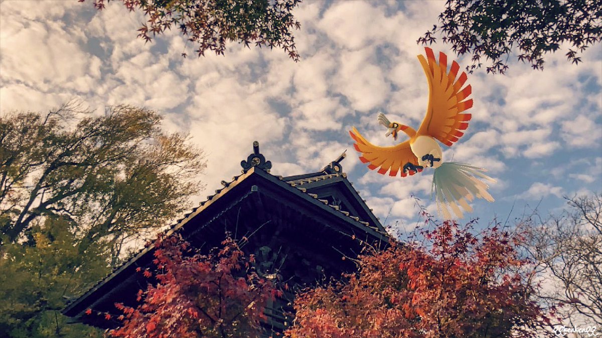 kenkenPokecame's tweet photo. まだまだ秋は終わらない🍁

#PokemonGO #GOsnapshot #PokemonGOar #ポケモンGO #ポケモン #Pokemon #PokemonGOBuddy https://t.co/RSOURsz84t