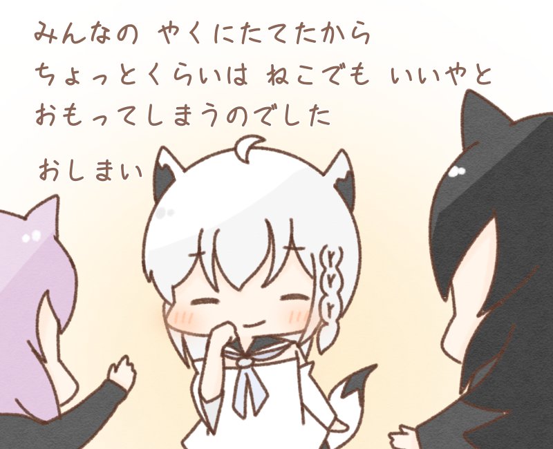 (2/2) 