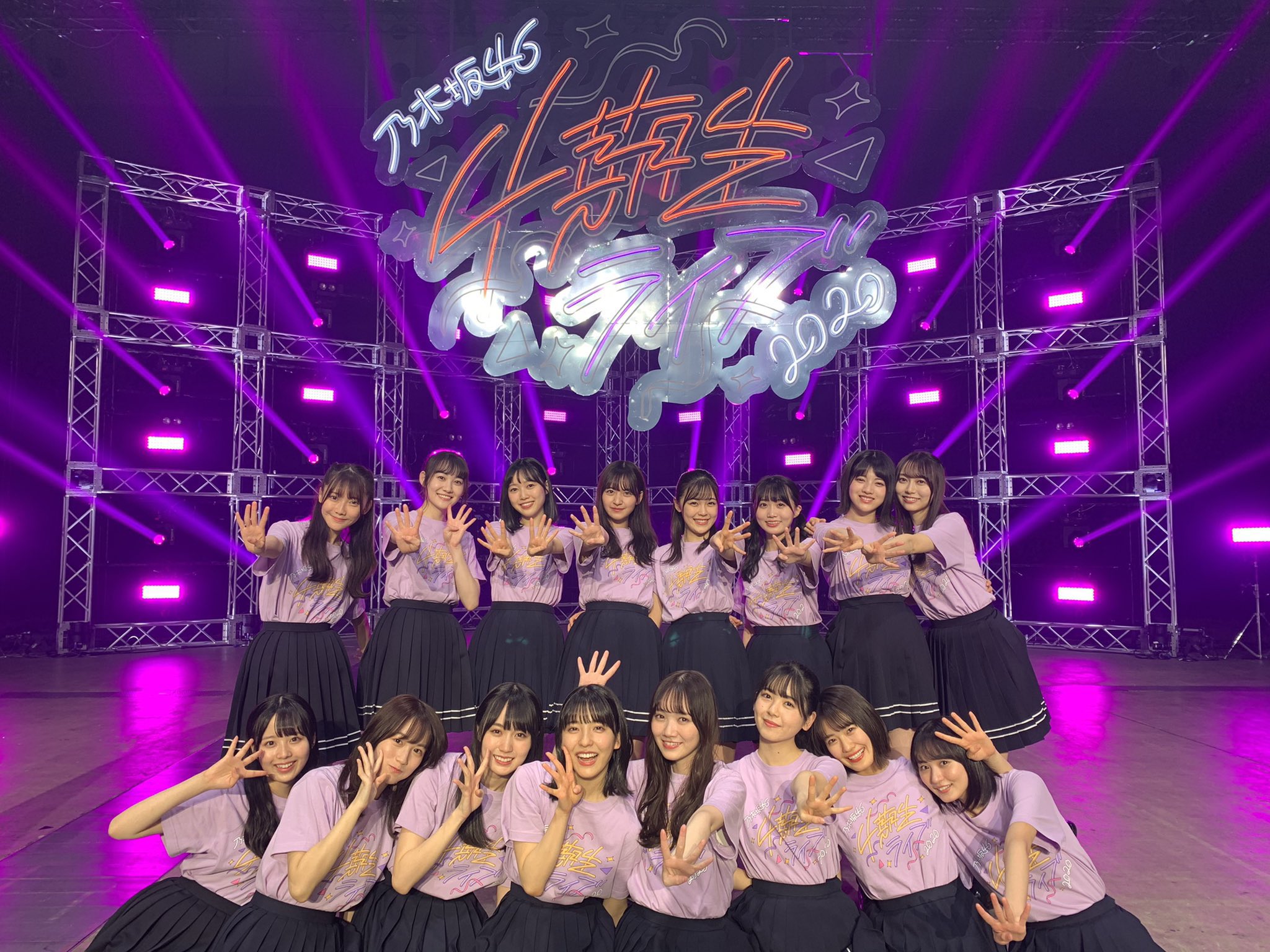 早川聖来 183枚 (58コンプ）まとめ売り 乃木坂46 生写真 早川聖来 183枚 (58コンプ）まとめ売り 乃木坂46 生写真｜Yahoo