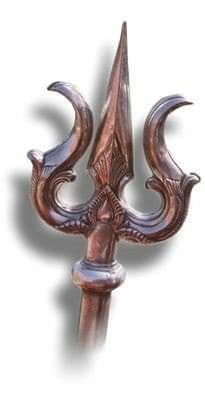 31. 'Trishula' or Trident'Trishula,' Siva's trident carried by Himalayan yogis, is the royal scepter of the Saiva Dharma (Shaivite religion). Its triple prongs betoken desire, action and wisdom; 'ida, pingala and sushumna'; and the 'gunas'--'sattva, rajas and tamas.'