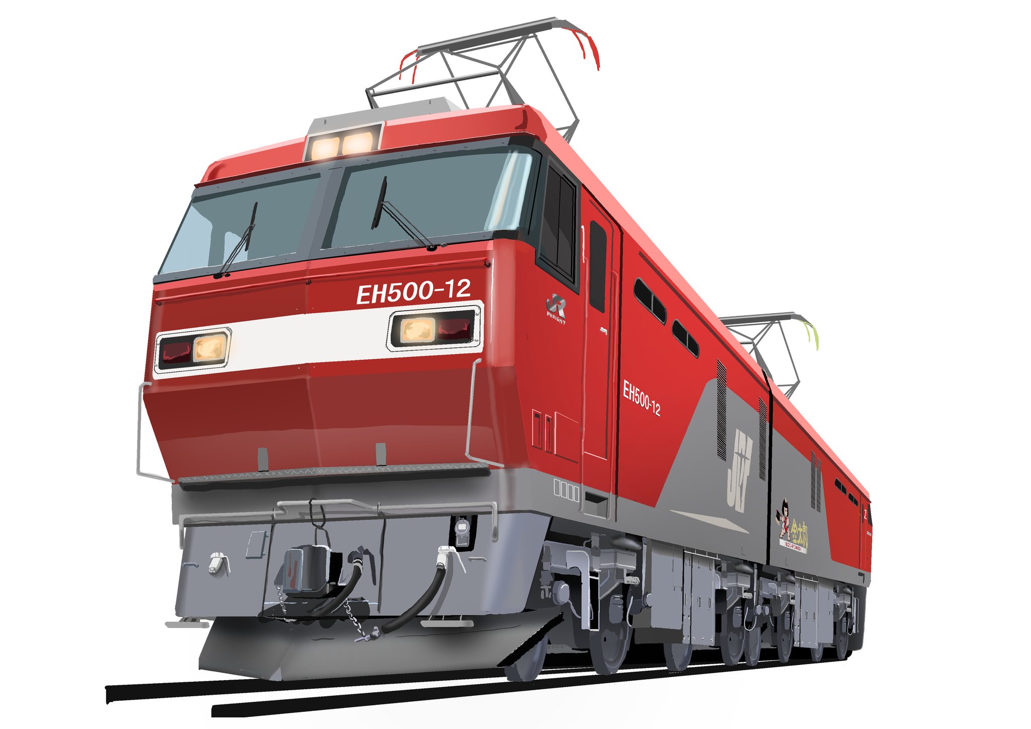 ♥早い物勝ち♥当時物希少♥まとめ売り♥電車の空き缶♥最安値♥即購入OK♥ lucky560484-05.jpg
