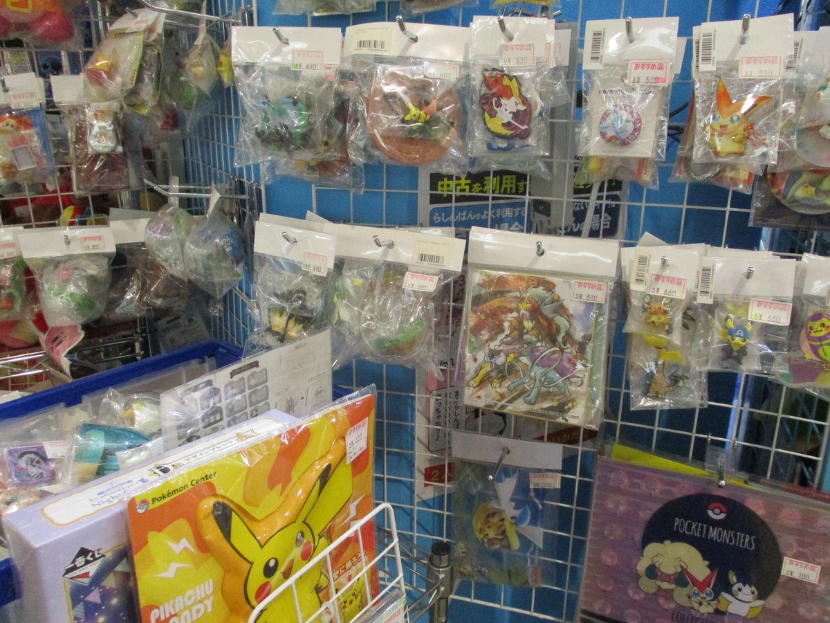 らしんばんモラージュ佐賀店light 毎日10時 21時まで営業中 Twitter પર らしんばんモラージュ佐賀店 劇場版 ポケットモンスター ココ でっかいぬいぐるみ ピカチュウ セレビィ 色違い が入荷しました ピカチュウ セレビィ ポケモン