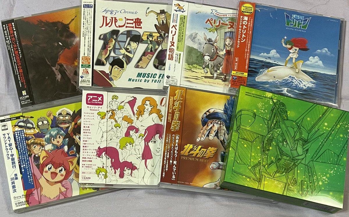 アニメサントラ Twitter Search