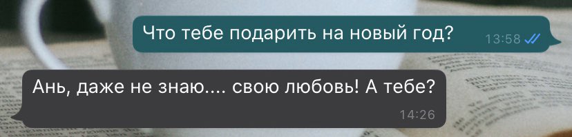 😍😭❤️