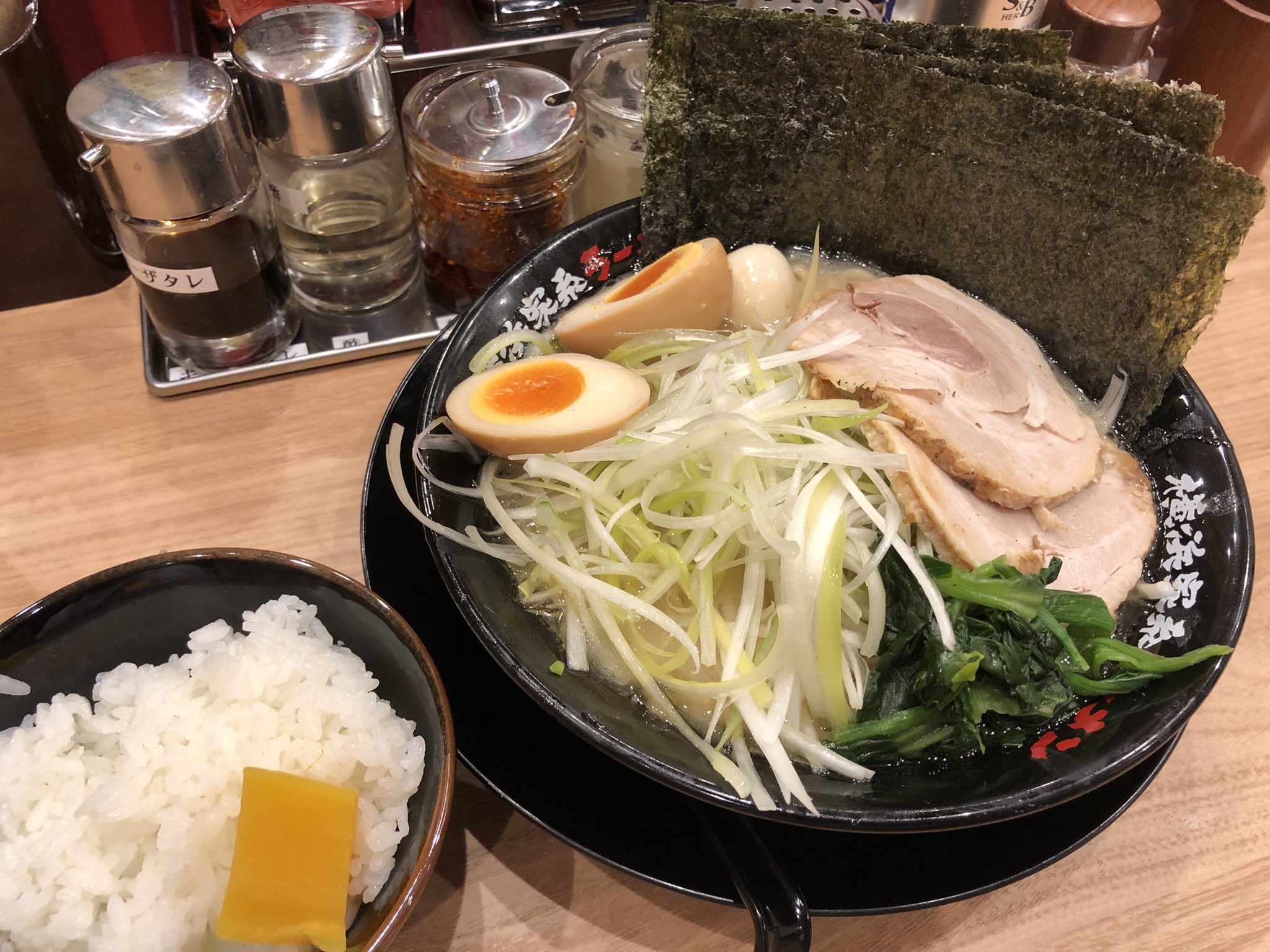 有楽家桑名店 Twitter Search Twitter