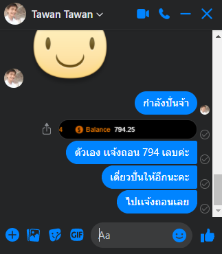 kkwjri_l's tweet photo. ส่งงานกันหน่อยค่ะ สนใจปั่นทักมาได้เลยค่ะ
รีบอีก2คิว 💥💥 #ปั่นฟรี 🙏 https://t.co/xEMLfLNXQf