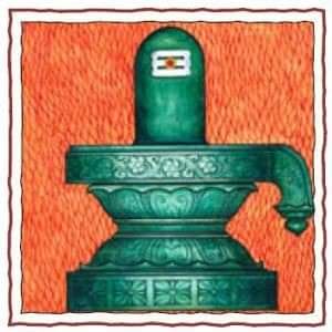 35. The SivalingaSivalinga is the ancient mark or symbol of God. This elliptical stone is a formless form betokening Parashiva, That which can never be described or portrayed. The 'pitha,' pedestal, represents Siva's manifest 'Parashakti' (power). @Bittu_Tufani  @HarSakhii