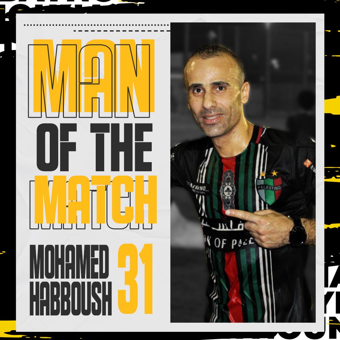 BaynounahSC's tweet photo. انتصر نادي بينونة على نادي ليوا في لقائه الاول من دوري الدرجة الثانية. 
@baynounahsc won his first match in the second division league against @liwa.fc 1:0 https://t.co/F9mx5oMCc8