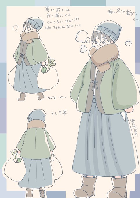 半纏のtwitterイラスト検索結果