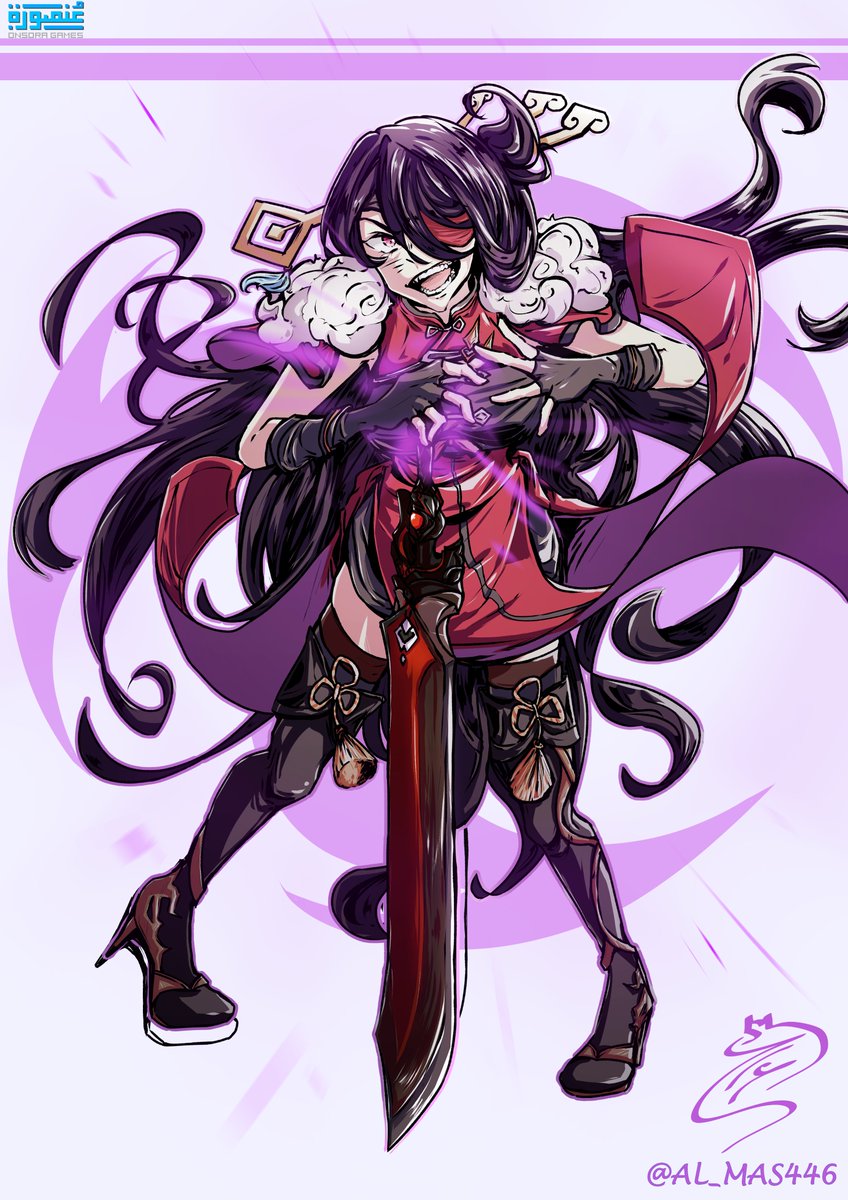 من امتع الفقرات فقرة رسم الفان ارت ^0^ خاصتا للشخصية اللي احبها 
بس طبعا ذي المرة للعبة واللي اغلبكم يعرفها #ginshinimpact
لشخصية #BeiDou 🥰

#كلنا_رسامين
#digitalart 

ونزلتها بالانسا حقي:
instagram.com/p/CIYpxPsgy5e/…