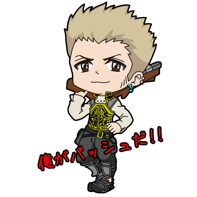 アイコン完成のtwitterイラスト検索結果 古い順 アイコン完成のtwitterイラスト検索結果 古い順
