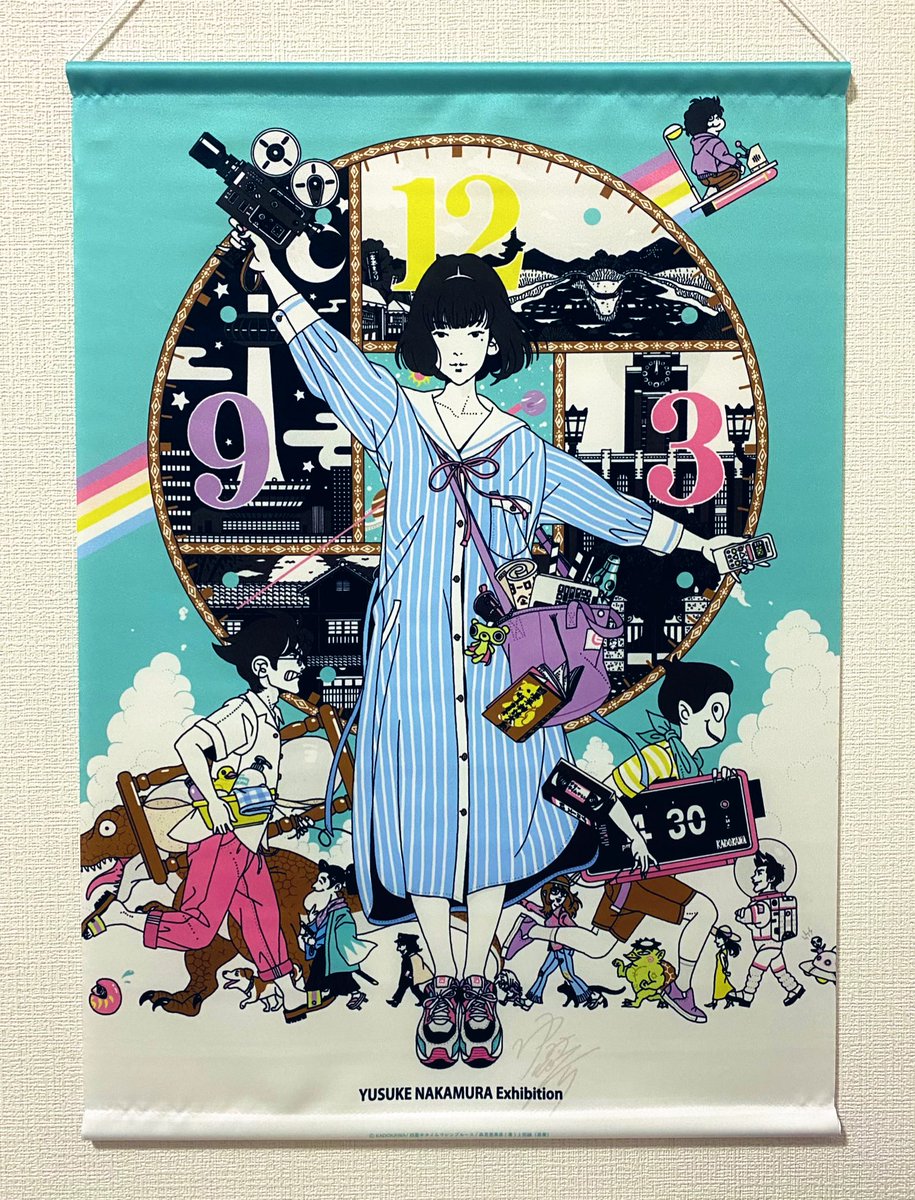 Kznews 明石さん 中村佑介展https T Co Snjytxcadz Twitter