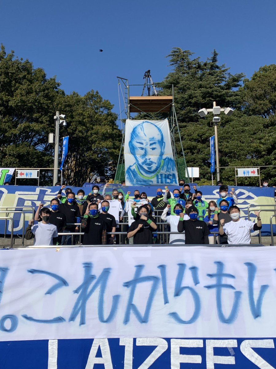 まよ Mayo12 Shonan Twitter