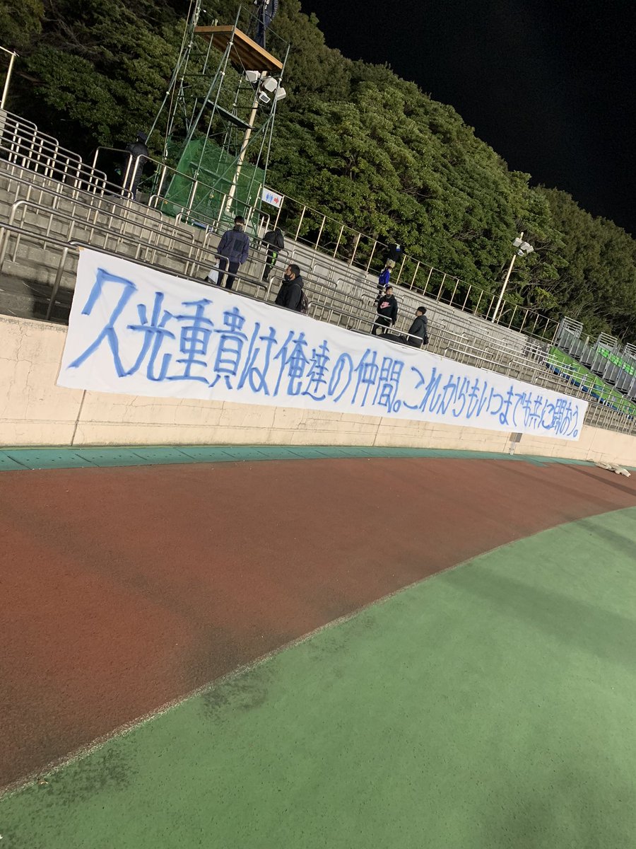 まよ Mayo12 Shonan Twitter