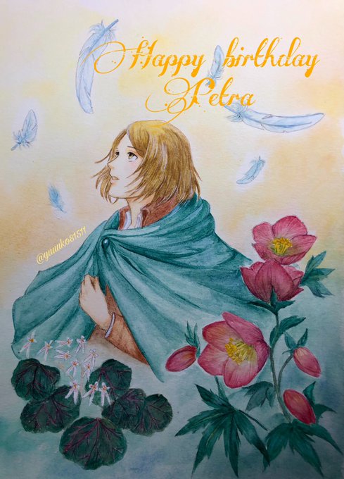 進撃の巨人 ペトラ ラル生誕祭 ペトラ生誕祭 ペトラお誕生日おめでとう ゆうのイラスト 進撃の巨人 ペトラ ラル生誕祭 ペトラ生誕祭 ペトラお誕生日おめでとう ゆうのイラスト