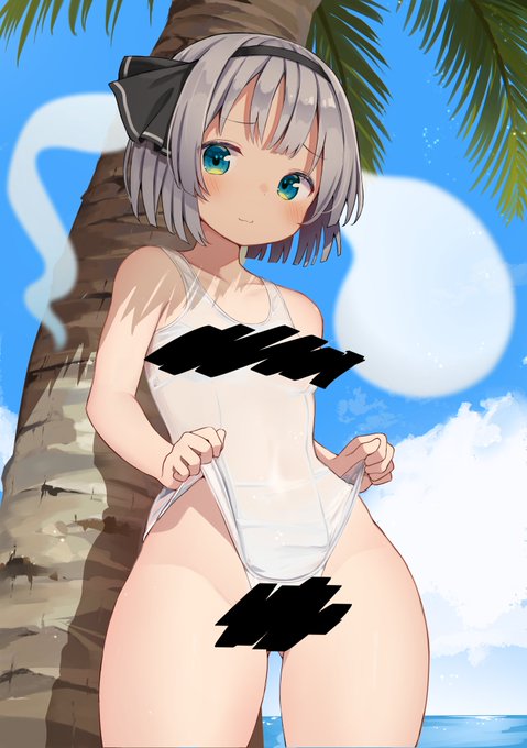 水着透けちゃってる妖夢ちゃん+α
先着5りつふぁい 