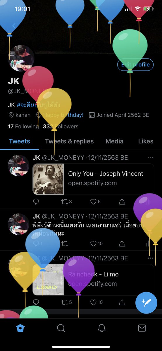 JK tweet media