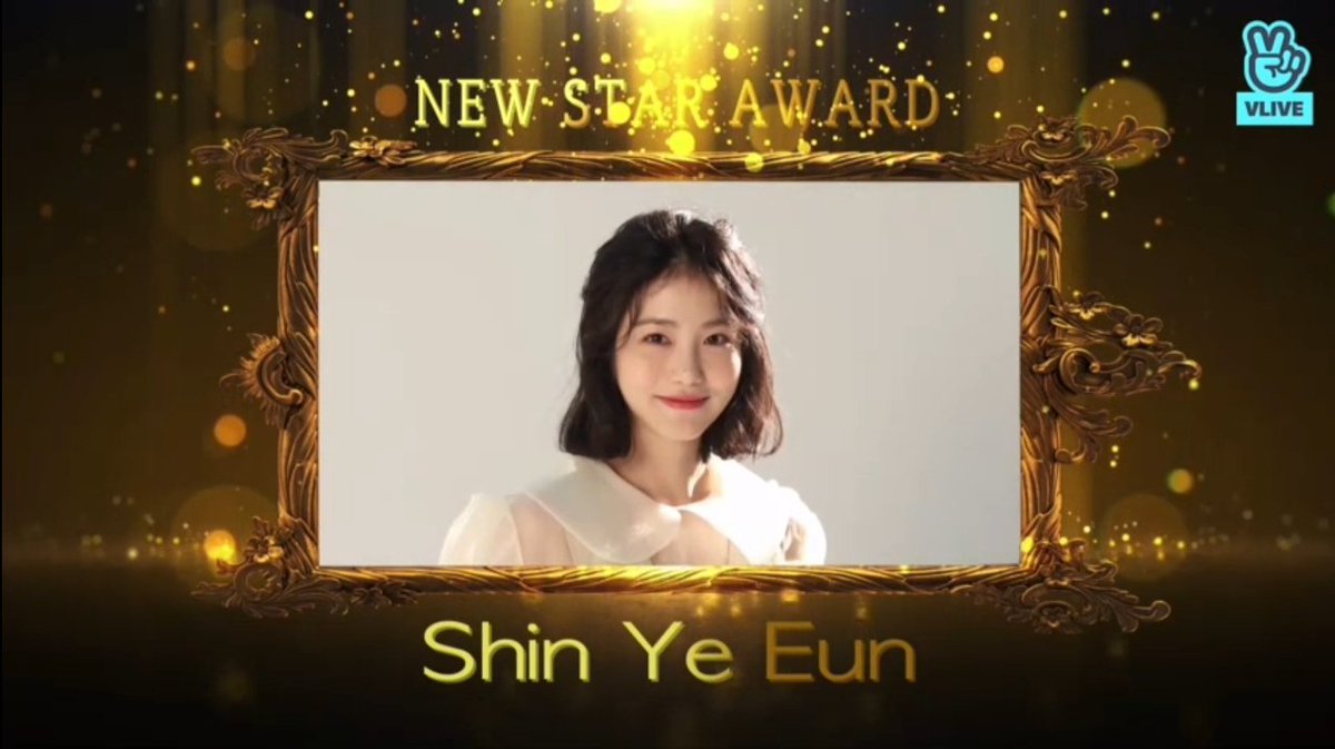 GimbapBlog2's tweet photo. Voici les gagnants des #2020AsiaModelAwards

Prix de nouvelle star — Acteur : #LeeShinYoung

Prix de nouvelle star — Actrice : #ShinYeEun

Prix de nouvelle star— Artiste ♂️ : #CRAVITY

Prix de nouvelle star — Artiste ♀️ : #Weeekly https://t.co/eFKVQk2m1U