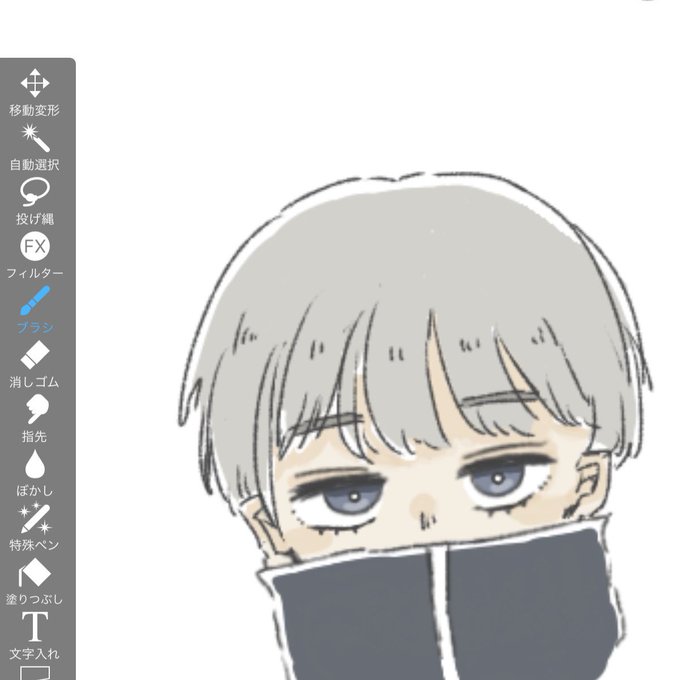 狗巻棘のtwitterイラスト検索結果 古い順 狗巻棘のtwitterイラスト検索結果 古い順