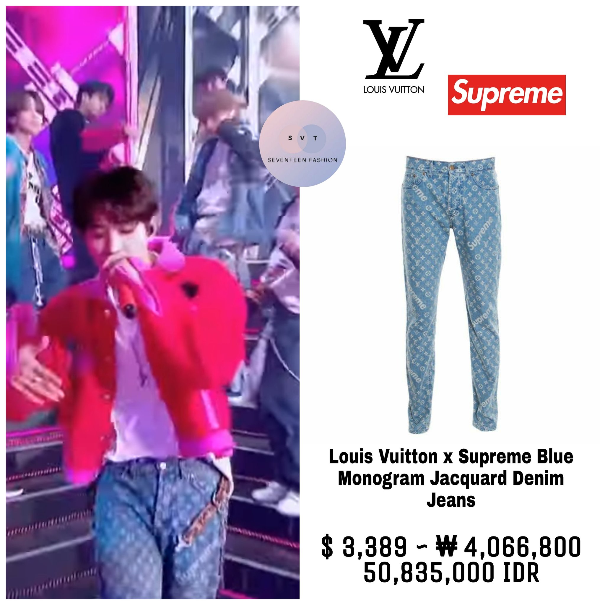 Louis Vuitton Supreme Monogram Pajama Pants