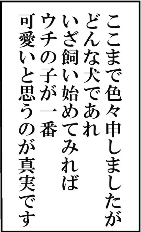@K5dbZRmjNe77i5r ｢｢｢それな！！！｣｣｣ 