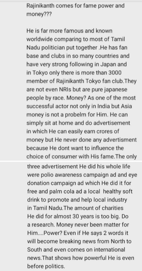 E) தலைவர் ரஜினிகாந்த் புகழ்,அதிகாரம்,பணத்திற்காக அரசியலுக்கு வருகிறாரா??பதில்:1) தலைவர் மிகவும் புகழ் பெற்றவர், ஒட்டுமொத்த தமிழக அரசியல்வாதிகளை விட உலகம் முழுவதும் அறியப்பட்டவர்!2)அவருக்கு ரசிகர் படையும், மன்றங்களும் பல நாடுகளில் உள்ளது!ஜப்பானில் கூட மிக பெரிய ரசிகர் கூட்டம்