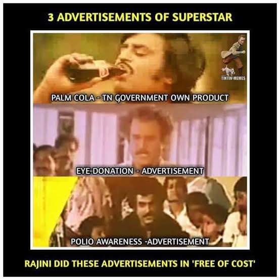 ஒருபோதும் விரும்பாததால் விளம்பர படங்களில் நடிக்க வில்லை!அவர் நடித்த மூன்றே விளம்பரபடங்கள்,போலியோ விழிப்புணர்வு முகாம்,கண்தானம் இரண்டும் இலவசமாக நடித்து குடுதவை! மற்றொன்று தமிழக சிறு தொழில் புரிவோர் க்கு உதவவும் உள்ளூர் பானங்களை ஊக்கு விக்கவும் நடித்த கோலா விளம்பரம் மட்டுமே!