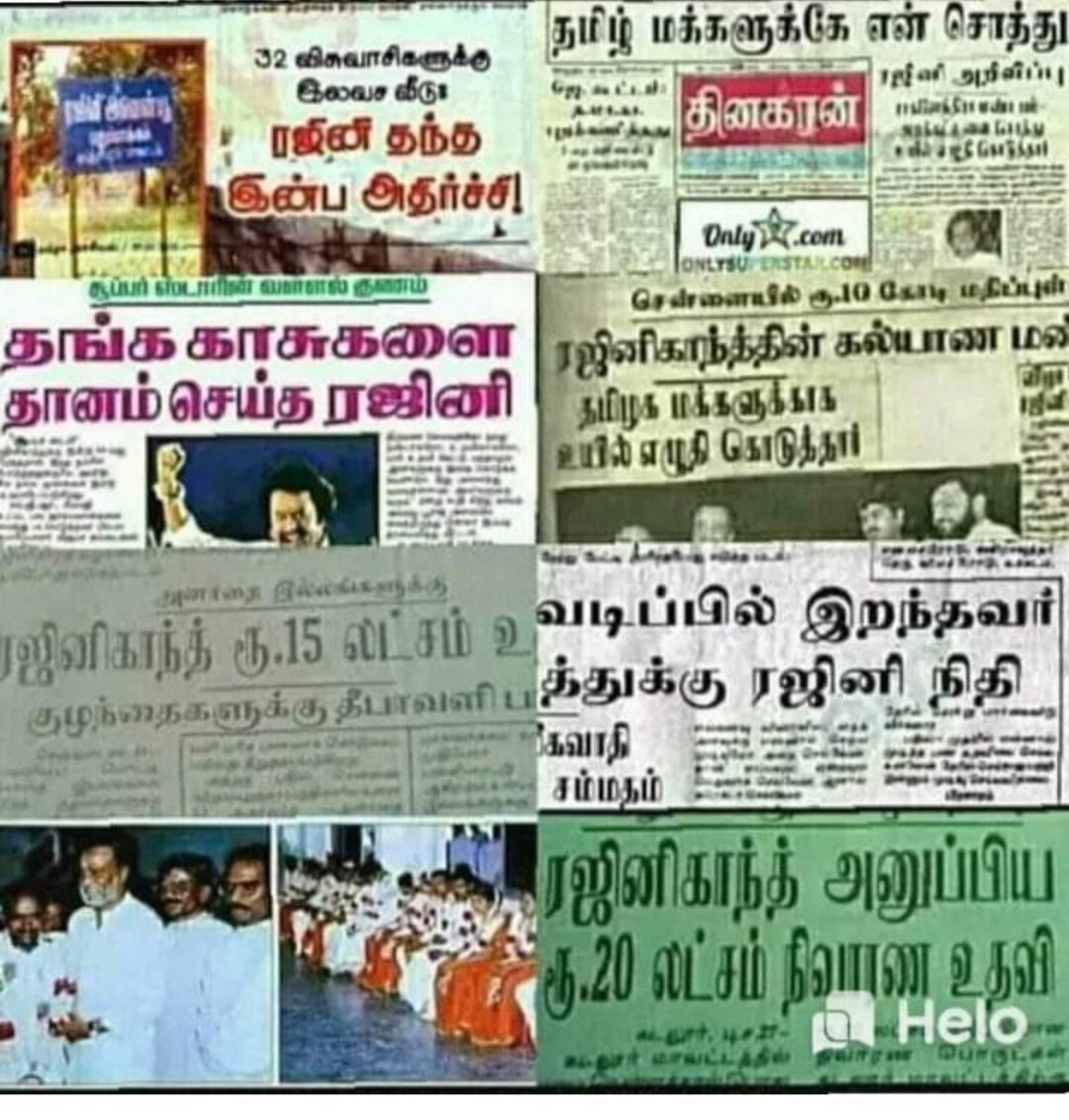 30 வருடங்களாக அவர் செய்து வரும் சமூக பணிகள் எண்ணிலடங்கா! விளம்பர படுத்தியதும் இல்லை,வேண்டுமென்றால் ஆராய்ந்து தெரிந்து கொள்ளுங்கள்!4)அதிகாரம்: அவர் இரண்டு வார்த்தை சொன்னால் தெற்கு முதல் வடக்கு வரை, ஏன் உலகம் முழுவதும் தலைப்பு செய்தி