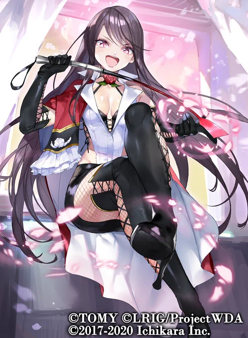 12月5日発売のウィクロスブースターパック INTERLUDE DIVAにてにじさんじコラボの「ニュイ・ソシエール」「郡道美玲」「【アシスト】戌亥とこLv2」の3名描かせて頂いておりますのでよろしくお願いします!おニュイはシークレット版もあります!
#WIXOSS
#ウィクロス発売記念
#にじさんじ
#にじクロス 