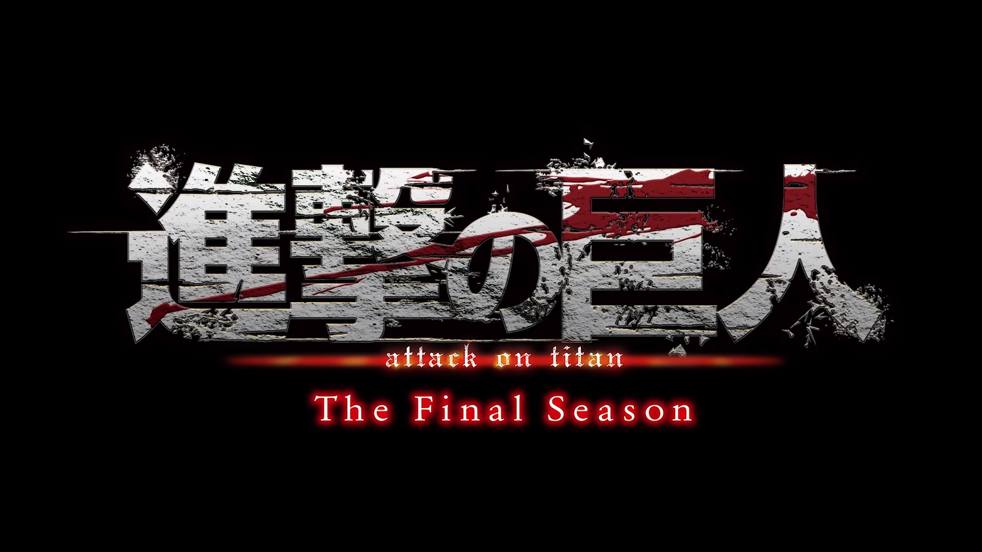 Shock (From Attack on Titan the Final Season) - Ending Song